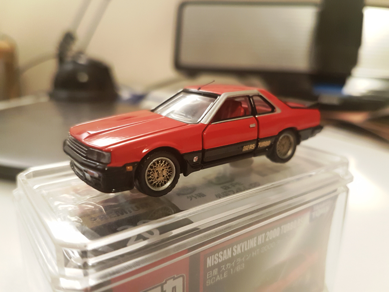 Completed product